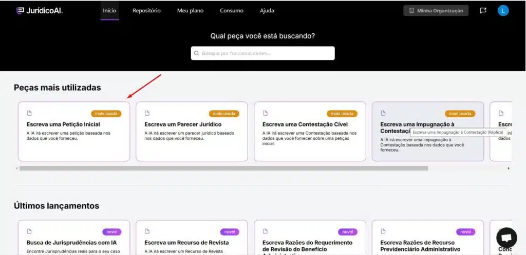 selecione a funcionalidade de escreva a sua petição inicial